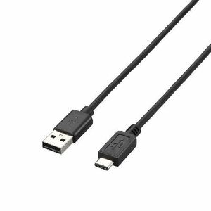 エレコム USB2.0ケーブル(A-TypeC) 1.5m ブラック U2C-AC15BK /l