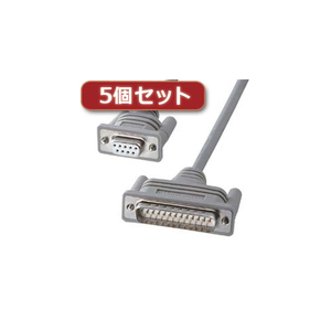 まとめ得 【5本セット】 サンワサプライ RS-232Cケーブル クロス 3m KRS-423XF3KX5 x [2個] /l