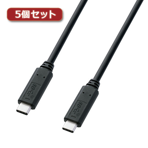 【5本セット】 サンワサプライ USB3.2 Type C Gen2 PD60W対応ケーブル ブラック 1m KU31-CCP310X5 /l
