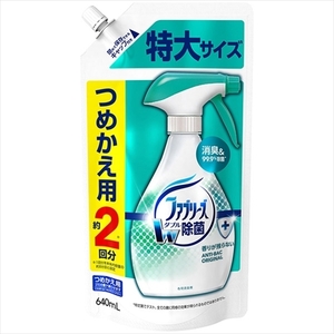 まとめ得 ファブリーズＷ除菌 つめかえ特大サイズ Ｐ＆Ｇ 芳香剤 x [2個] /h