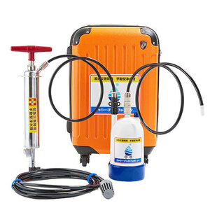 ei I ti...-......Jr. carry cart type . water equipment manual * electric . switch possible hybrid type CP-JRHB01 /l
