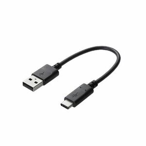 まとめ得 エレコム USB2.0ケーブル(認証品、A-C) 0.15m ブラック MPA-AC01NBK x [2個] /l