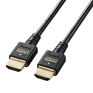 まとめ得 エレコム HDMI ケーブル HDMI2.1 スリム 8K4K対応 1.5m ブラック CAC-HD21ES15BK x [2個] /l