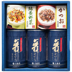  summarize profit [3 set ] Omori shop desk paste * condiment furikake ...2237-015X3 x [2 piece ] /l