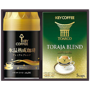  summarize profit [3 set ] key coffee Toraja & ice temperature .... assortment gift 2218-077X3 x [2 piece ] /l