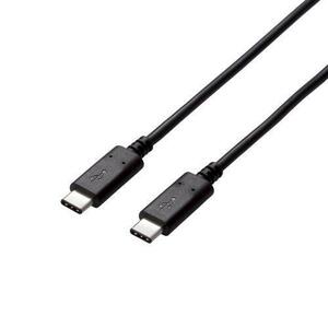 エレコム USB2.0ケーブル(Type-C-TypeC) 1.5m ブラック U2C-CC5P15NBK /l