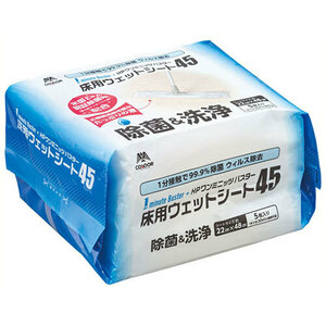  суммировать выгода Yamazaki промышленность HP1 Mini-Z Buster пол для влажный сиденье 45 5 листов входит MO739-045X-MB x [2 шт ] /l