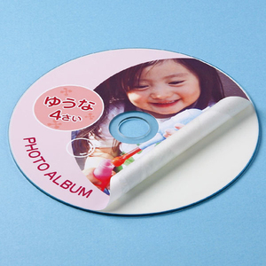 【5セット】 サンワサプライ インクジェットフォト光沢DVD/CDラベル 内径24mm フォト光沢 LB-CDR006NX5 /l