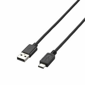 まとめ得 エレコム USB2.0ケーブル(A-TypeC) 2m ブラック U2C-AC20BK x [2個] /l