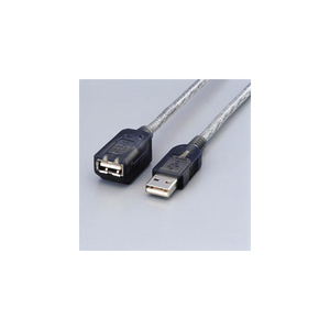 まとめ得 エレコム マグネット内蔵USB延長ケーブル グラファイト 2m USB-EAM2GT x [2個] /l