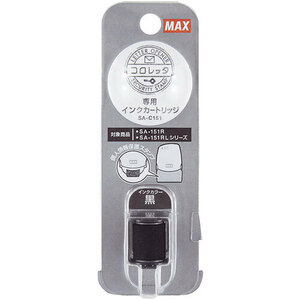 【5個セット】 MAX ローラー式スタンプ交換用インクカートリッジ SA-C151 SA90632X5 /l
