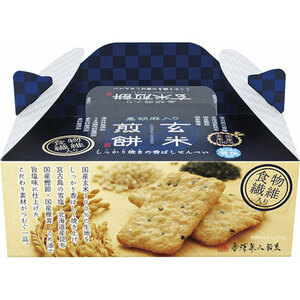 【5セット】 金澤兼六製菓 黒胡麻入り玄米煎餅BOX B9022029X5 /l