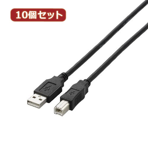 10個セット エレコム　USB2.0ケーブル 5m ブラック U2C-BN50BKX10 /l