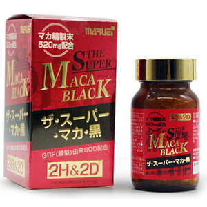  summarize profit *2H&2D The * super * maca * black approximately 30 day minute 120 bead go in x [3 piece ] /k