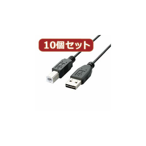 10個セット エレコム 両面挿しUSBケーブル(A-B) 1.5m ブラック U2C-DB15BKX10 /l