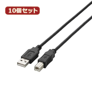 まとめ得 10個セット エレコム　USB2.0ケーブル 3m ブラック U2C-BN30BKX10 x [2個] /l