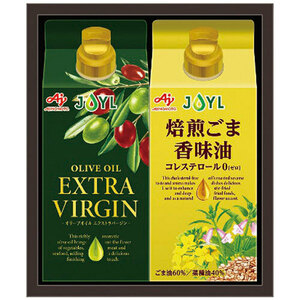 まとめ得 【3セット】 味の素 オリーブオイル&風味油アソートギフト 2247-016X3 x [2個] /l