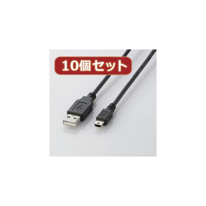 まとめ得 10個セット エレコム USB2.0ケーブル(mini-Bタイプ) 3m ブラック U2C-M30BKX10 x [2個] /l