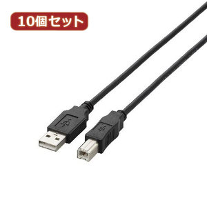 まとめ得 10個セット エレコム　USB2.0ケーブル 1m ブラック U2C-BN10BKX10 x [2個] /l