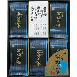 . have Akira production cold .. most taste attaching paste taste attaching paste (8 cut 8 sheets )×15 sack B9081068 /l