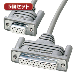 まとめ得 【5本セット】 サンワサプライ RS-232Cケーブル インタリンク クロス 2m KRS-L925-2KX5 x [2個] /l