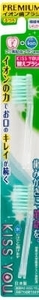 まとめ得 フッ素イオン歯ブラシ極細レギュラー替えブラシふつう アイオニック 歯磨き x [8個] /h