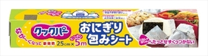 まとめ得 クックパー おにぎり包みシート ２５ｃｍ×５ｍ 旭化成ホームプロダクツ お弁当用品 x [10個] /h