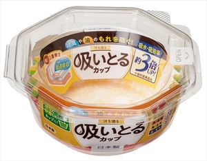 まとめ得 汁も油も吸いとるカップＬ４色２６枚入 東洋アルミ お弁当用品 x [8個] /h