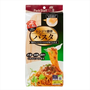 まとめ得 レンジでパスタ・ファミリー用 エビス 台所用品 x [6個] /h