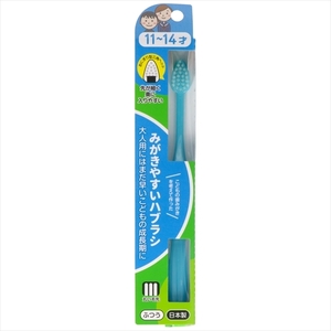 まとめ得 LT-40 みがきやすいはぶらし 11～14才 ライフレンジ 歯ブラシ x [15個] /h