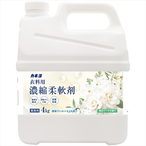 濃縮柔軟剤真白ブーケの香り ４ｋｇ カネヨ石鹸 柔軟剤 /h