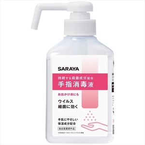 まとめ得 ＳＡＲＡＹＡ 手指消毒液 本体 ３００ＭＬ サラヤ 消毒用アルコール x [10個] /h