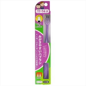 まとめ得 LT-41 みがきやすいはぶらし 11～14才 先細 ライフレンジ 歯ブラシ x [30個] /h