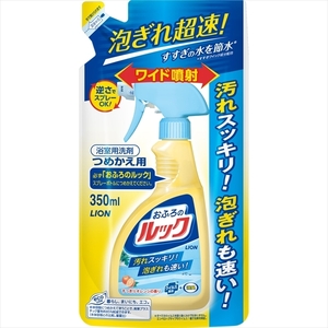 まとめ得 おふろのルック つめかえ用３５０ｍｌ ライオン 住居洗剤・お風呂用 x [8個] /h