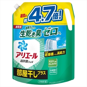 アリエールジェル部屋干しプラス つめかえ超ウルトラジャンボサイズ Ｐ＆Ｇ 衣料用洗剤 /h