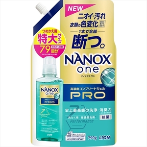 まとめ得 ＮＡＮＯＸ ｏｎｅ ＰＲＯ つめかえ用特大 ７９０ｇ ライオン 衣料用洗剤 x [5個] /h