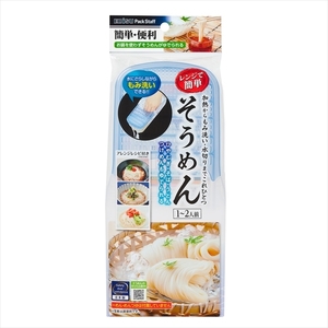 まとめ得 レンジでそうめん エビス 台所用品 x [4個] /h