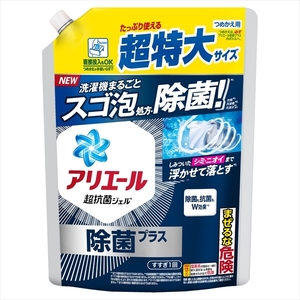 まとめ得 アリエールジェル除菌プラス つめかえ超特大サイズ Ｐ＆Ｇ 衣料用洗剤 x [5個] /h