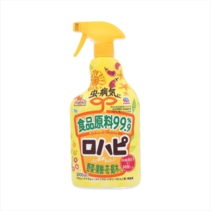 まとめ得 アースガーデン ロハピ 1000ml アース製薬 園芸用品・殺虫剤 x [4個] /h