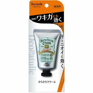 まとめ得 デオナチュレ さらさらクリーム 45g シービック 制汗剤・デオドラント x [2個] /h