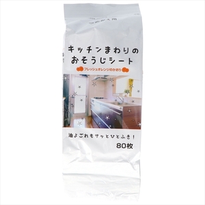 まとめ得 キッチンまわりのおそうじシート詰替用 コーヨー化成 住居洗剤・レンジ x [5個] /h