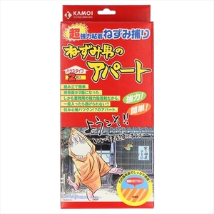 まとめ得 ねずみ男のアパート２枚入り カモ井加工紙 殺虫剤・ネズミ x [8個] /h