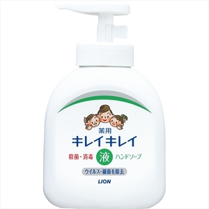 まとめ得 キレイキレイ 薬用液体ハンドソープ ポンプ２５０ｍｌ ライオン ハンドソープ x [5個] /h