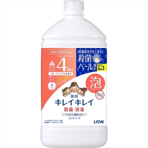 まとめ得 キレイキレイ 薬用泡ハンドソープ 詰替用特大サイズ フルーツミックス ハンドソープ x [6個] /h