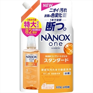 まとめ得 ＮＡＮＯＸ ｏｎｅ スタンダード つめかえ用特大 ８２０ｇ ライオン 衣料用洗剤 x [2個] /h