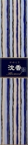 まとめ得 かゆらぎ スティック 沈香４０本 日本香堂 お香 x [4個] /h