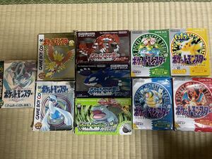 ポケモン GB.GBA 【赤、緑、青、黄、金、銀、クリスタル、ルビー、サファイア、リーフグリーン】箱付き　まとめ売り