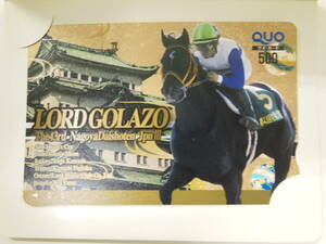[ last liquidation / unused ][ load golaso no. 43 times Nagoya large .. QUO card 500] not for sale QUO card horse racing ranch * horse . made series 