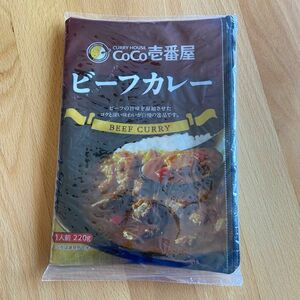 CoCo壱番屋　ステーショナリーセット　ポーチ　メモ帳　マスキングテープ　レア　非売品　カレー　ココイチ　CoCo壱　