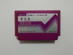 FCソフト【テニス】8本まで送料185円